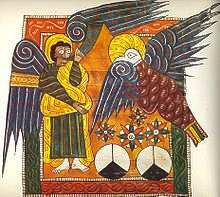 apocalypse annonçé par l'esprit-saint / Oiseau